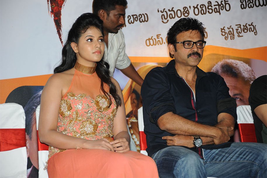 Masala-Platinum-Disc-Function